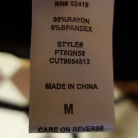 Black dressy vest - Picture 6 of 6